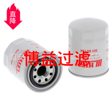 ��Ӧ�ھ��Һѹ��о14524170Һѹ������25010967