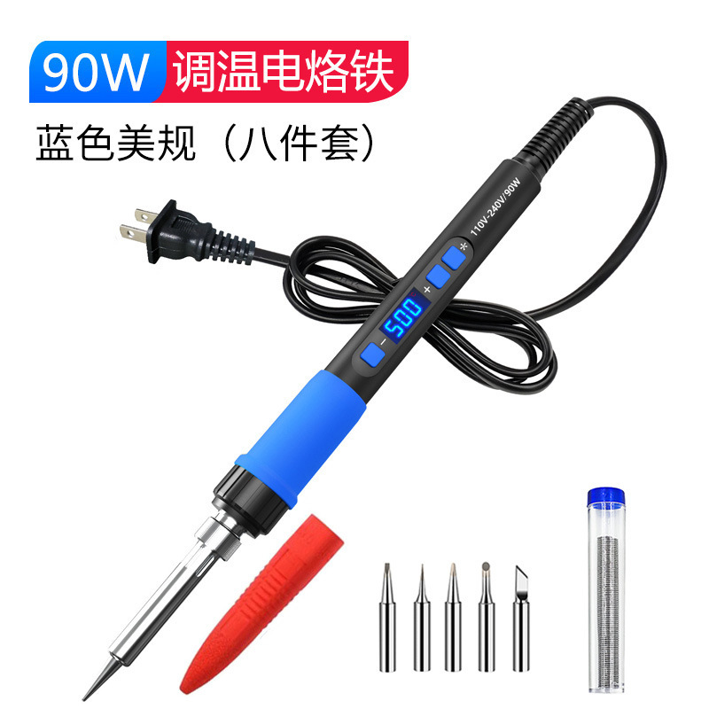 修理用専用電気はんだごて90W高出力汎用電気はんだペン家庭用溶接クロム鉄ロジウム鉄工具|undefined