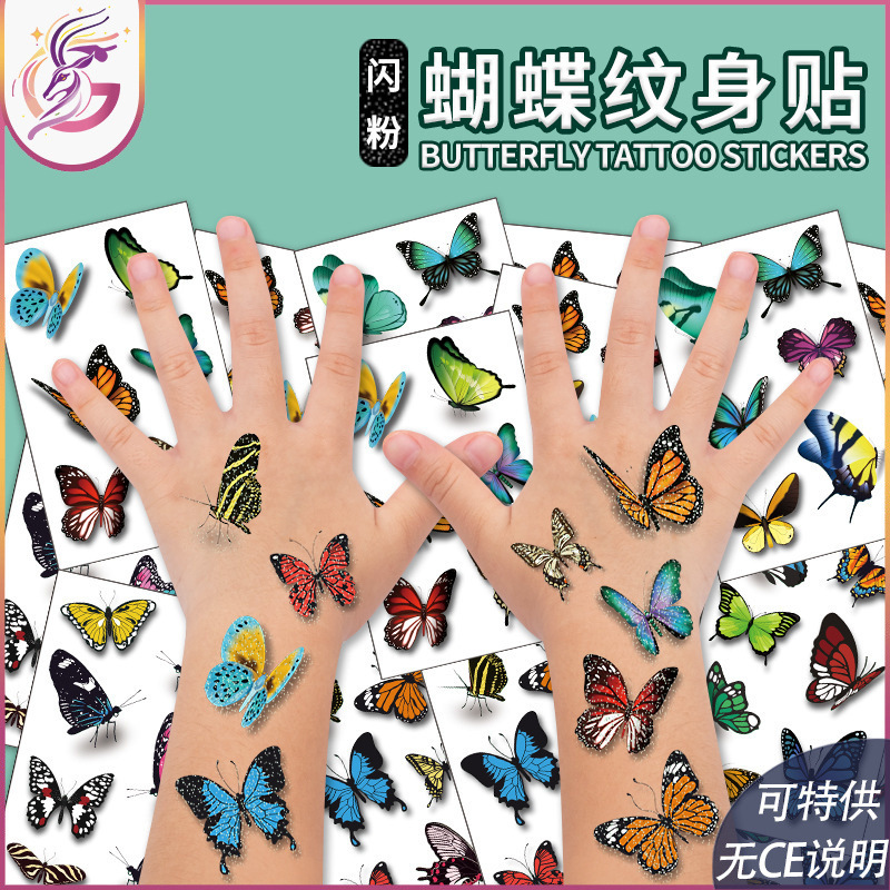 Glitter Butterfly Tattoo Sticker Waterproof and Sweatproof Female 3D Simulation Creative Disposable Temporary Sticker Shining