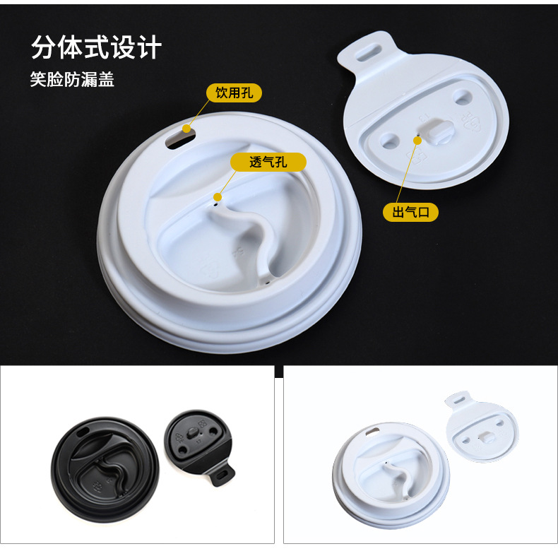 时光不老10A咖啡纸杯详情_11