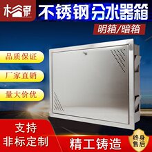 ���P䓵�ů��ˮ�����Ӱ���ּ�ˮ���b��ړ������ů���Ӱ��b