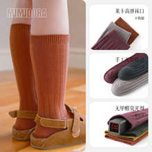 �m����ͯ�����mŮͯ�����¿��LͲ�m��ɫ��ͯ�m���mС����Ͳ�^ϥ�m