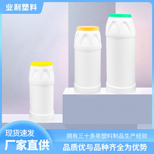 350ml去污干粉HDPE宠物爽身粉塑料瓶D-025小苏打粉粉末包装瓶