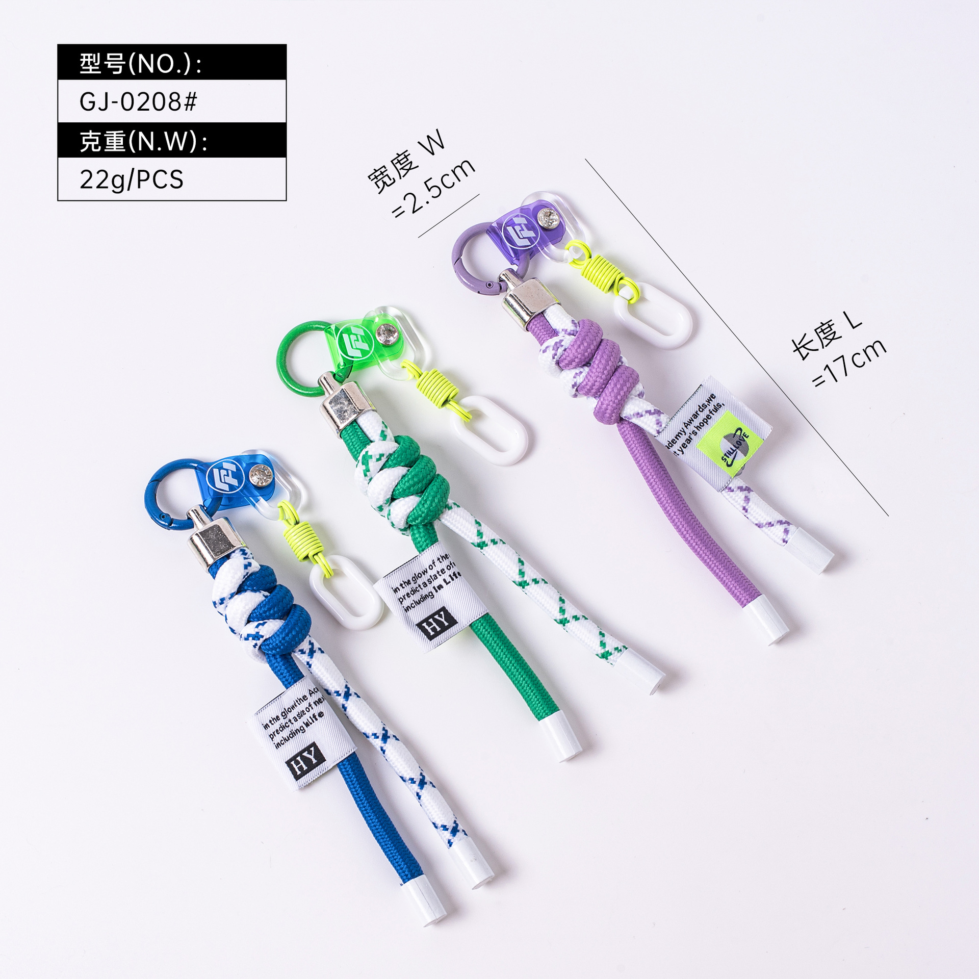 挂件圆圈两色蝴蝶结绳子