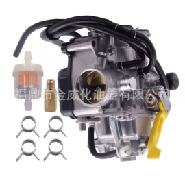 化油器;摩托车通用件;摩托车化油器