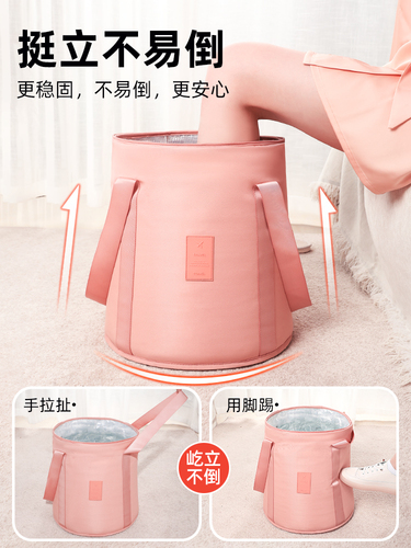 Foot bath bucket portable foldable foot bath bag over calf insulation household foot bath foot basin plus height deep bucket dormitory