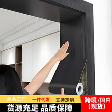 自粘木纹门套门框包边贴纸窗柜墙壁破损修补家具翻新遮丑装饰神器