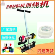 ͣ܇λyzƷCR·Coߘ˾zճN