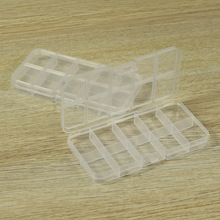 15MM高卡槽固定10格透明五金零件分格盒带盖塑料收纳盒蜡粒整理盒