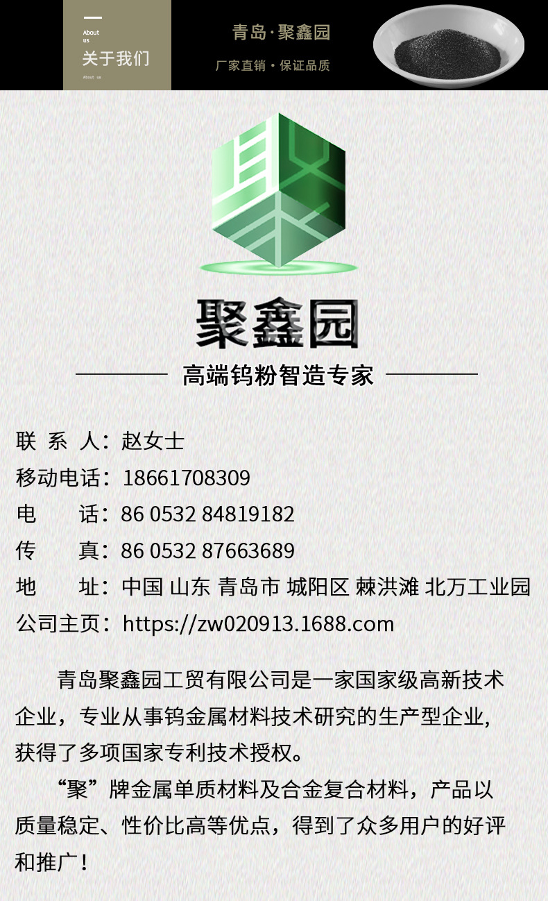 O1CN019AFx5P2HOdEiyAYcD_!!969549141-0-cib.jpg?__r__=1670230088374