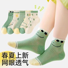 ������羳��ͯ�m���ļ�������Ͳ��ͯ�m����W�ی����д�ͯ�к�