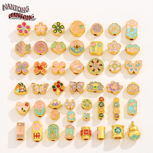 �Ї��L�ŷ�����ͺϽ�ͨ�׸���ɢ�� diy������ִ��Ʒ�������