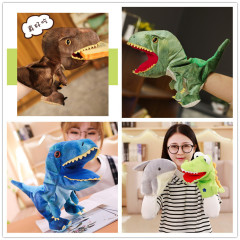 かわいいぬいぐるみ、ハンドパペット、親子ゲーム、恐竜、ティラノサウルス、クジラ、ワニ、手袋人形、布人形、各種