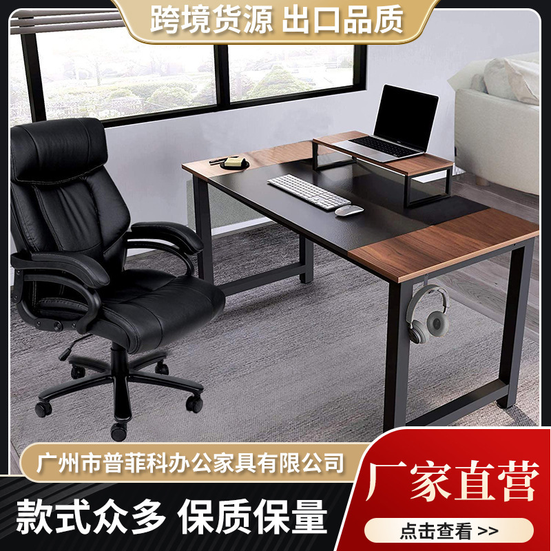 Home Office desk writing small desk computer desk with monitor holder storage bag and earphone hook Home Office desk writing small desk computer desk with monitor holder storage bag and earphone hook
