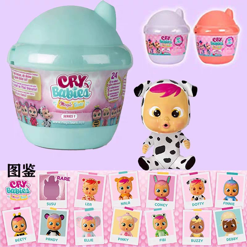 Сюрприз‑бутылка (I LOVE VIP PETS Color Boost) коллекционная кукла для причёсок, случайный стиль