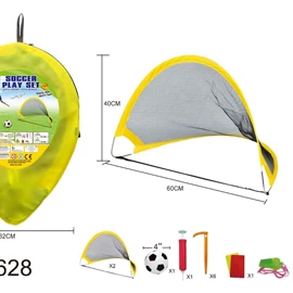 运动休闲玩具;球类;飞碟、飞盘