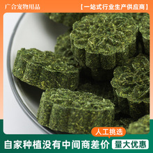 ���l��ޣ�ݲ�� ������؈���m�i����ĥ����ʳ ����ĥ�����25����