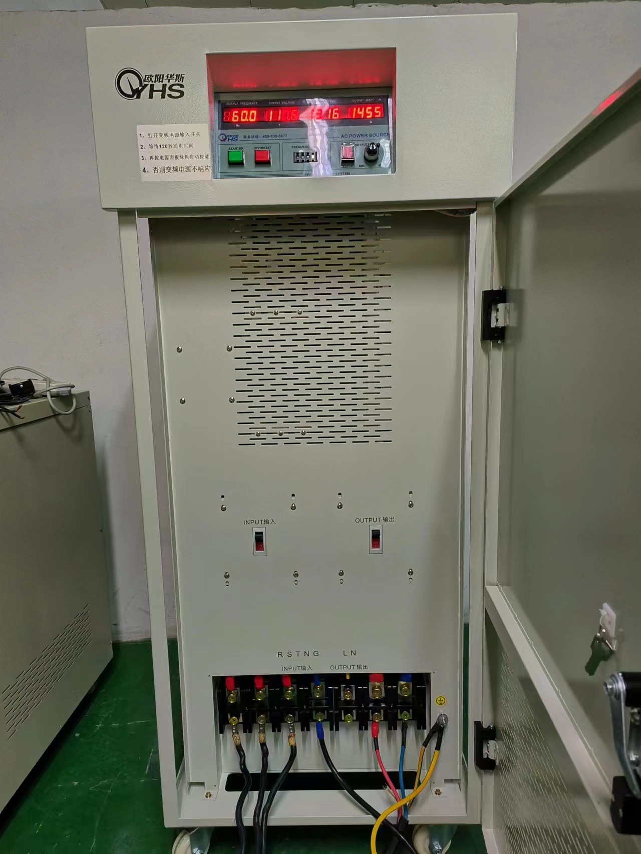 ŷ����˹75KVA��Ƶ��Դ������ɽ�����110V 60HZ������С�ҵ����