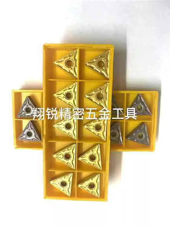 WNMG080404/08 CNMG120404/08 TNMG160404/08