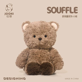 毛绒玩具;靠垫/抱枕;公仔抱枕