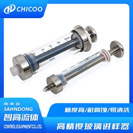 往复泵;换向阀;其他泵