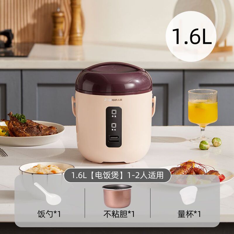 迷你电饭煲一人家用1到2人多功能蒸煮米饭单人宿舍小型不粘电饭锅|undefined