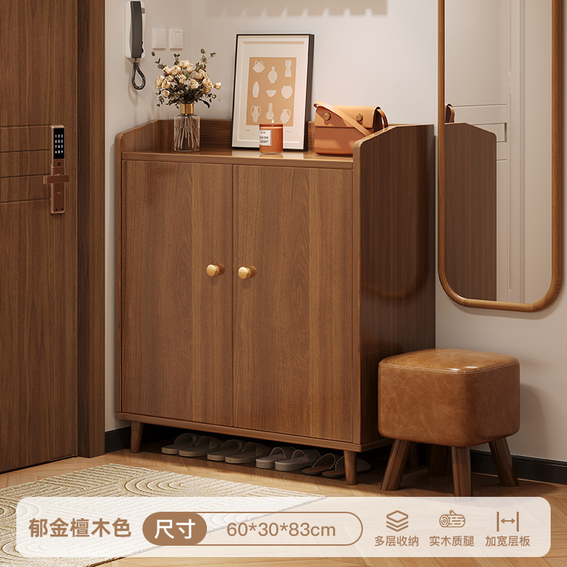 튤립 샌달우드 컬러 60CM (신발교환대 제외)