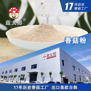 Դ�^�S�Ҽ��㹽��Ģ�����{ζ���۶���������ʳ�þ�Ģ���ۻ��؂䰸