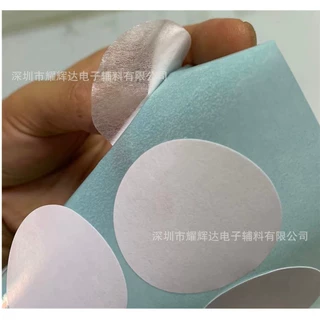 皇冠双面胶 圆形 工艺品饰品双面胶  双面胶超薄 方形双面胶贴纸