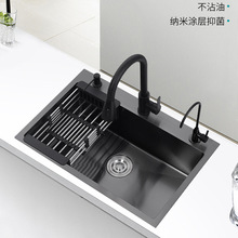 厨房水槽大单槽套装家用枪灰色洗菜盆304不锈钢黑金钢手工洗碗池