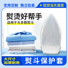 iron���l�͸ߜط��C�ٶ����o�׿羳���ڌ����ط���������ٶ�����