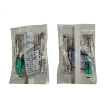 晓康一次性使用吸氧面罩输氧面罩氧气面罩制氧机面罩成人