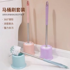 卸売りトイレの便器のブラシは死角がなくて清潔で汚れが落ちます。