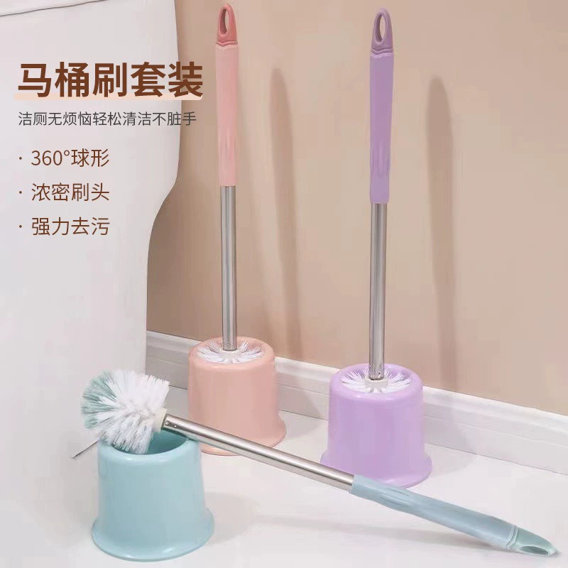 Оптовая продажа туалетная щетка без мертвых углов для чистки грязи мягкая щетка для чистки щетка для туалета с основанием