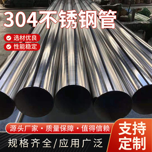 304���P䓹ܶ�Ҏ����⒁���и�o�p䓹ܼ����й��I�bA�ܾ���