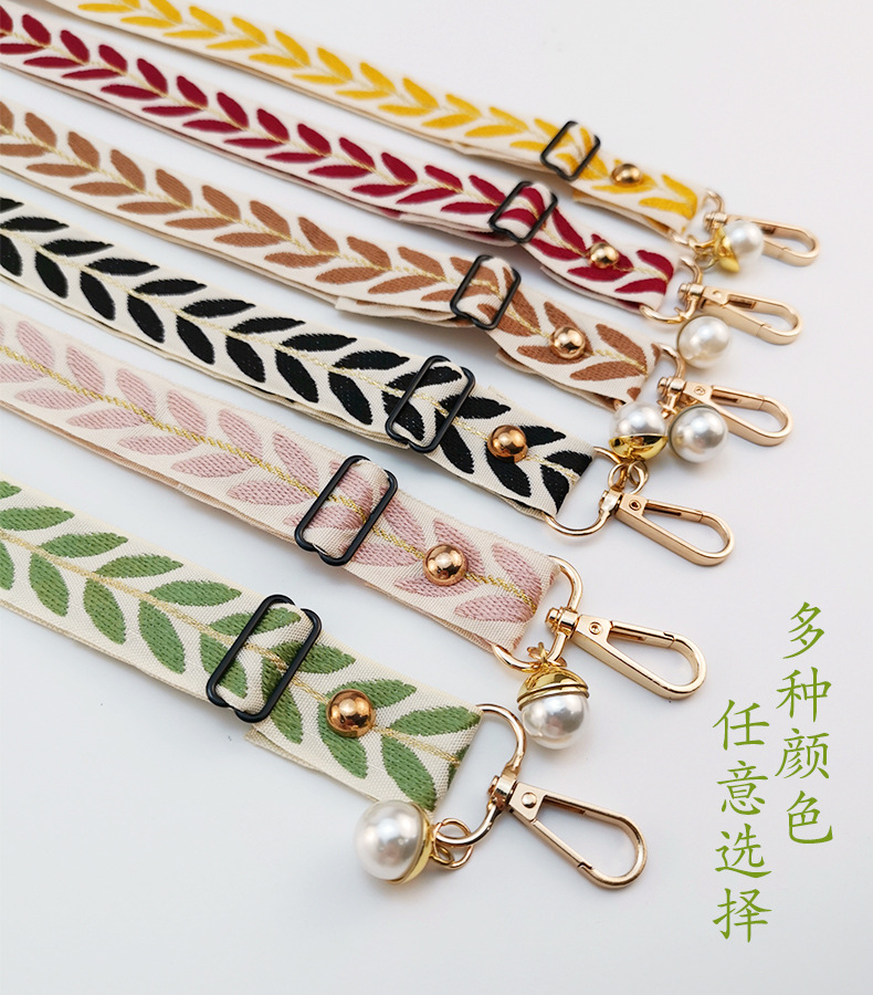 手机背带挂绳长款斜挎肩挂链珍珠吊坠挂饰可调节挂脖宽布带壳跨境-阿里巴巴