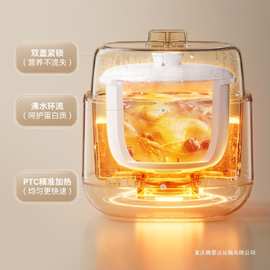 小熊电炖锅DDZ-E10N1隔水炖家用婴儿辅食煮粥锅陶瓷煲汤炖汤锅1L