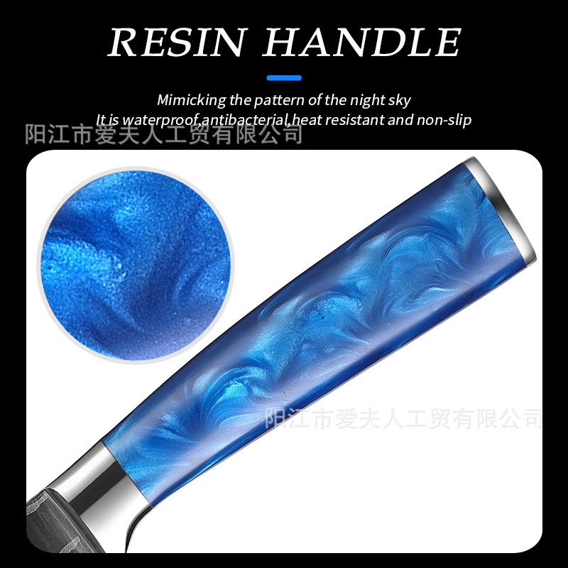 跨境外贸蓝色树脂大马士革纹厨师刀套装刀三德刀水果刀日式刀剔骨|undefined
