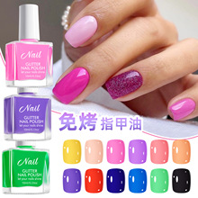�⿾ˮ��ָ�����⿾�ٸ� ��ɫ�oζ���Ʉ��־ÿ羳��ͯ�����z���l