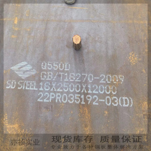 Q550D/C/E�ߏ�䓰� ���̙Cе�øߏ��� �������B�Y��� �ɶ��߶�܈