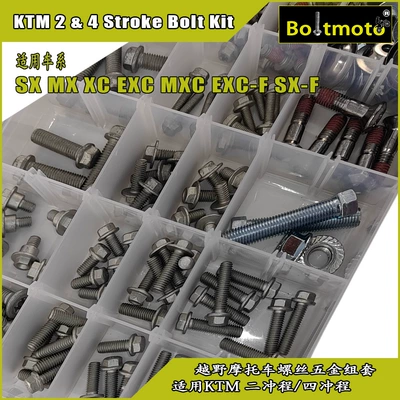 KTM Huswana screw set – Motorcycle General Parts