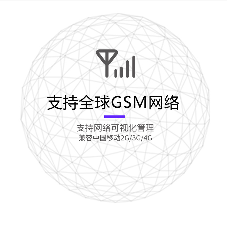 皮带详情_15.jpg