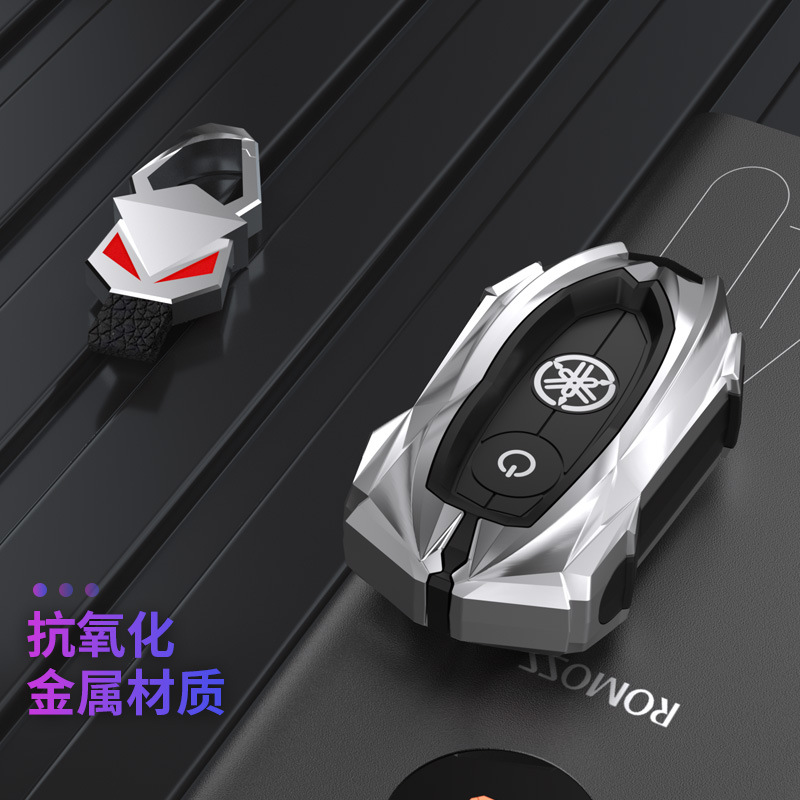 Adecuado para Yamaha nmax155 clave caso xmax300/Aerox/Jauns motocicleta caso hebilla