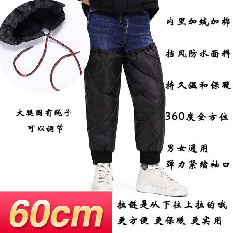 풀 서라운드 지퍼 옥스포드 천 무릎 패드 블랙 60cm