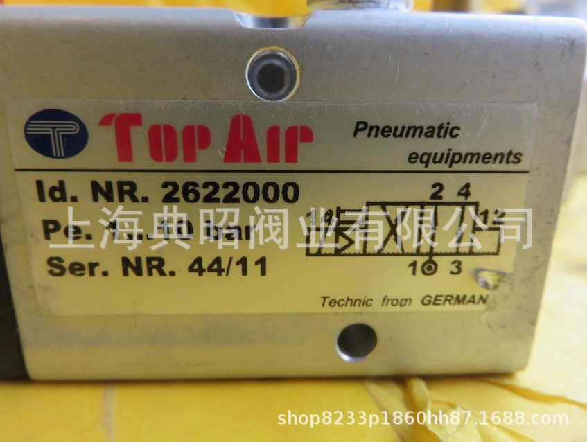 2622000电磁阀 台湾topair电磁阀 24V  220V