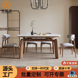 实木床;餐桌;皮艺床