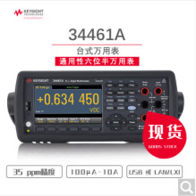 3446ϵ��̨ʽ�����f�ñ���λ����λ��늉������ݜضȜyԇӛ䛃x