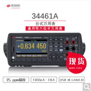 3446ϵ̨ʽfñλλ늉ݜضȜyԇӛ䛃x