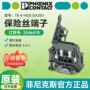 菲尼克斯德国正品4-hesi端子