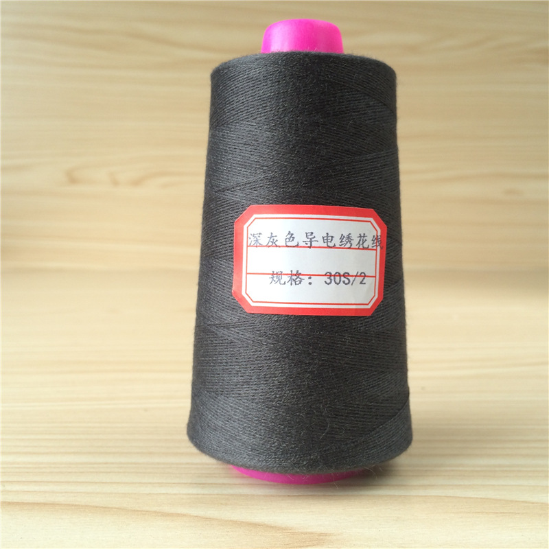 0767 다크 그레이 [컬러 카드 참조 세부 정보 페이지] * 30s/2